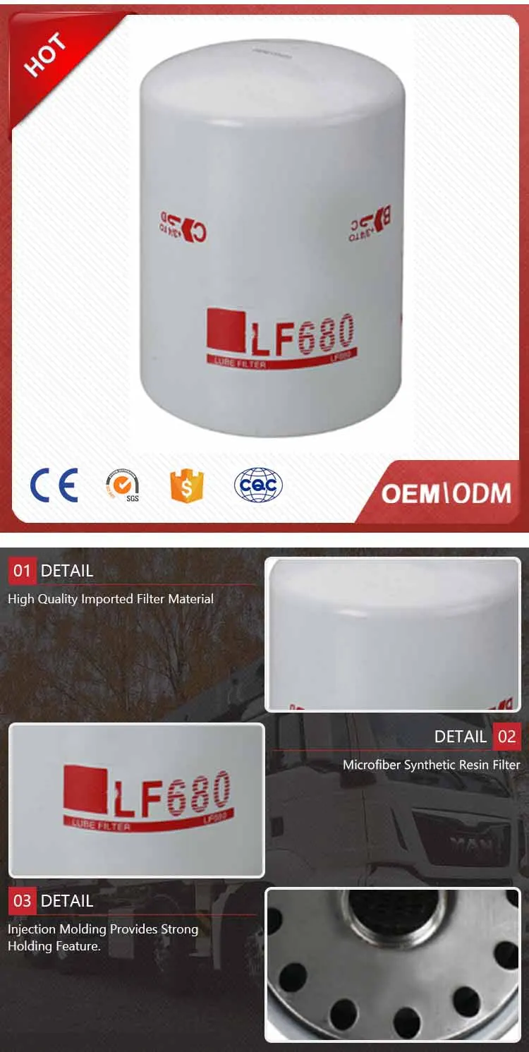 manufacture oil filter  LF680 oil filter in china