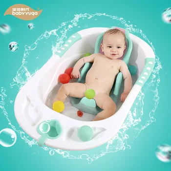 kids baby bath