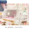 Cheap price Wooden castle bunk bed