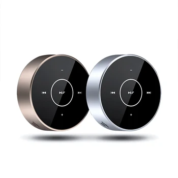 touch screen speaker