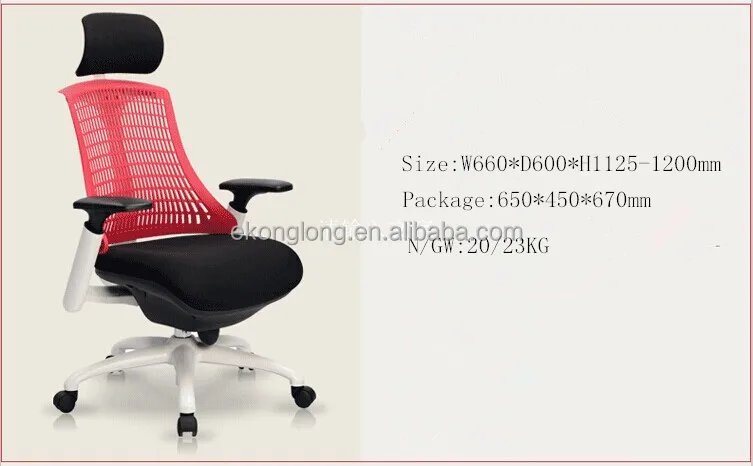 Sayl Headrest Shop Www Problemsolving Pro