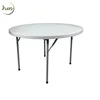 OUTDOOR PLASTIC WHITE SMALL 44"ROUND TABLE