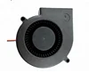 Fast delivery 97*94*33mm DC9733 12V Dual-Ball Bearing Oven Centrifugal Blower