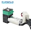 Micro diaphragm brushless 6v 12v 24v dc Brushless vacuum pump on ink delivery system