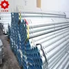 bs 1387 class b medium wall g.i. galvanized steel pipe full form