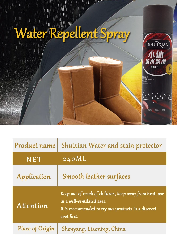 240ml Water Repellent Spray Waterproof Spray For Shoes Aerosols Shoe