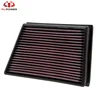 High Flow Car Hepa Filter Panel Air Filter For 2013 2014 LAND ROVER RANGE ROVER EVOQUE 2.0L L4 F/I - All
