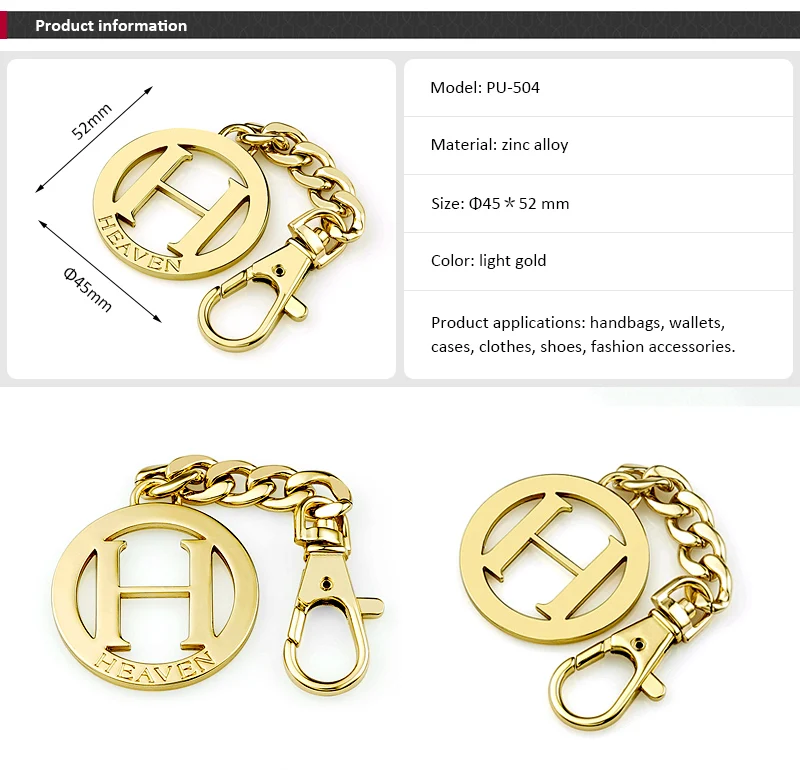 Metal Logo
