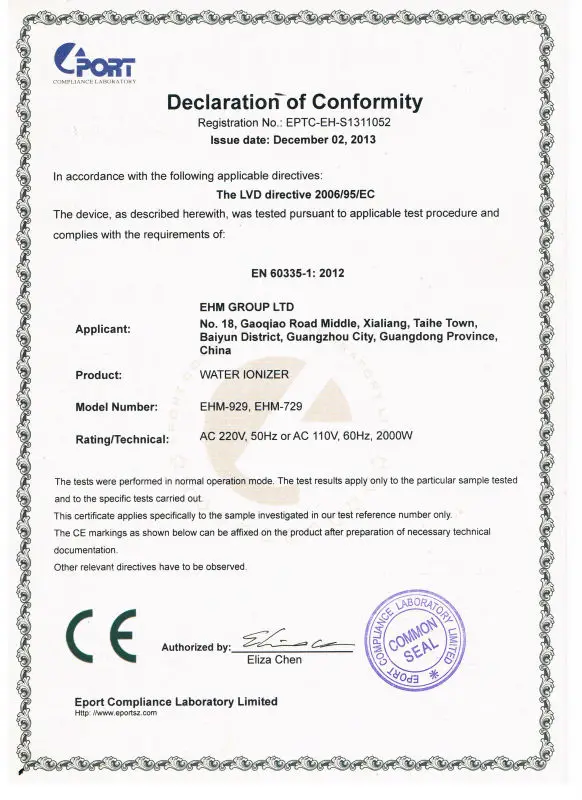 WATER IONIZER 2013 CE(LVD)