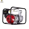 New 6HP 5.5HP 168f 2 inch 50mm Petrol gasoline Water Transfer Pump
