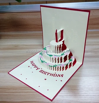 3d Birthday Cards - Card Design Template
