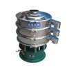 Stainless steel 304 rotary vibrating virgin pulp screening