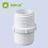 PVC Male Hose Nipple/MALE Coupling/PVC NIPPLE C05