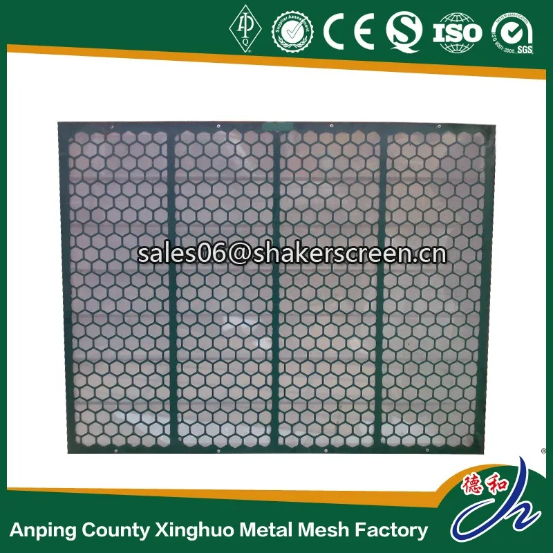 Oilfield Drilling Shale Shaker Screen to LCM-2D Shaker