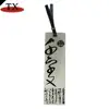 Top sale custom metal silver round blank bookmark for book