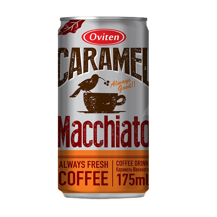 Caramel-Macchiato-175.jpg