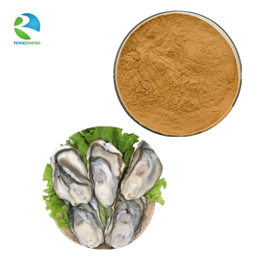 high quality pure oyster extract powder