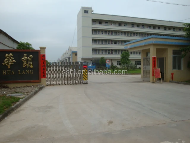 Hualang factory gate.JPG