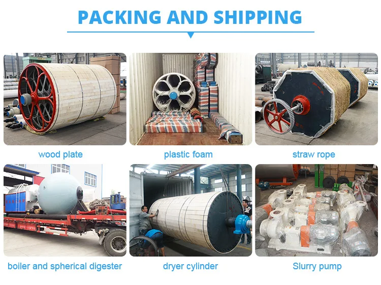 duplex test liner paper making machine for sale