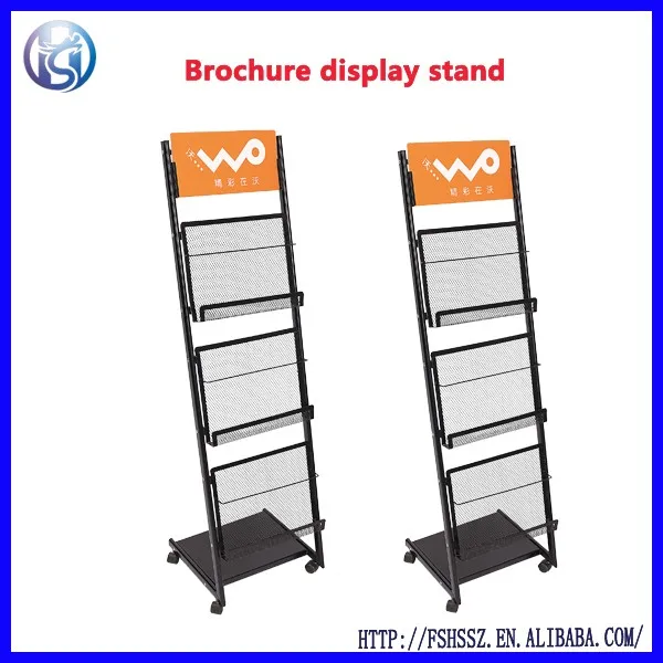 Brochure display stand HS-ZL06.jpg