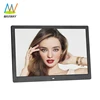 17 Inch Network Android Wifi Wireless Digital Signage Lcd Advertising Display Monitor With Software