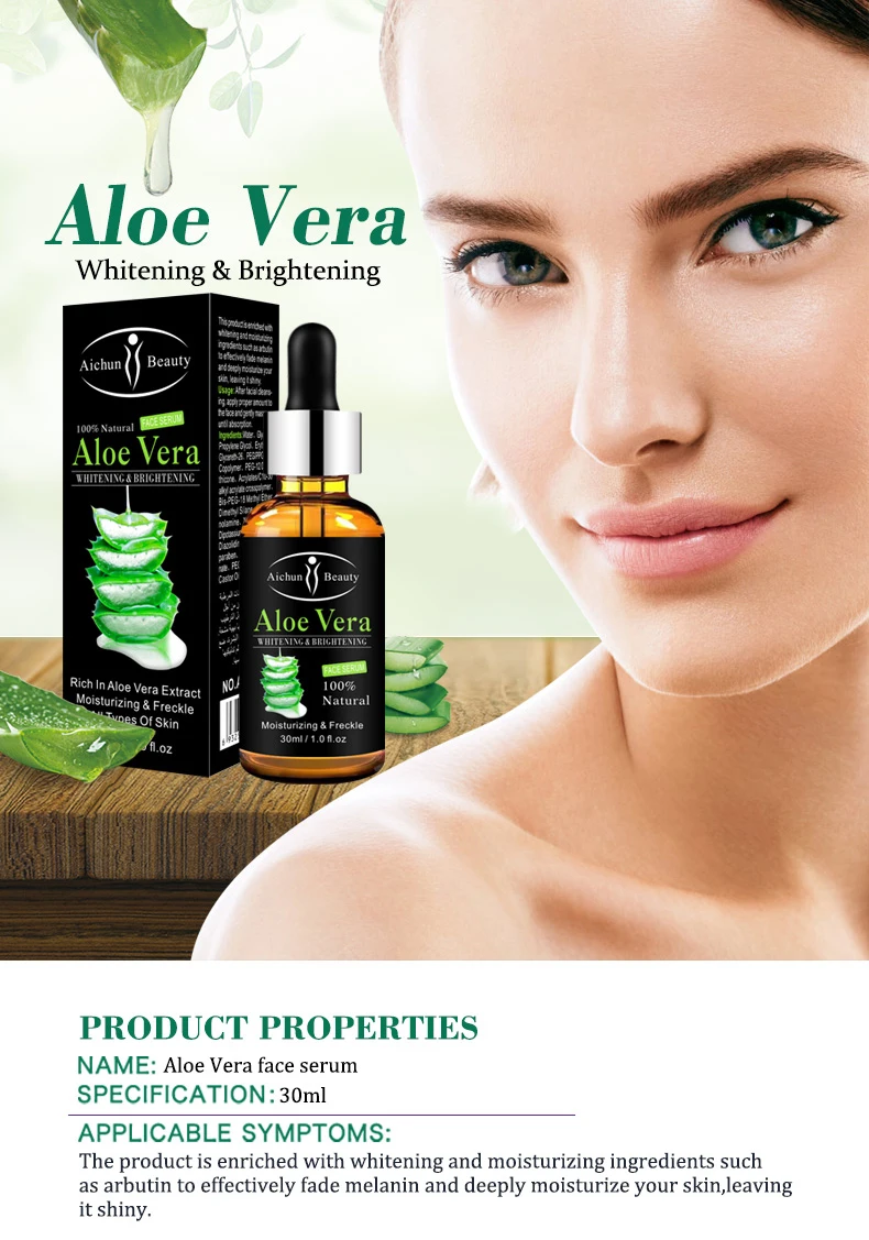 Aichun Beauty Skin Care 100 Natural Essence Aloe Vera Gel
