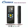 New 1d laser data collector for iOS/android/windows