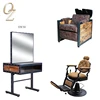 /product-detail/hair-salon-furniture-double-sided-salon-styling-station-wooden-styling-mirror-station-barber-station-mirrors-60718701421.html