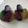 Real raccoon fur slides Natural mixed color fur slippers