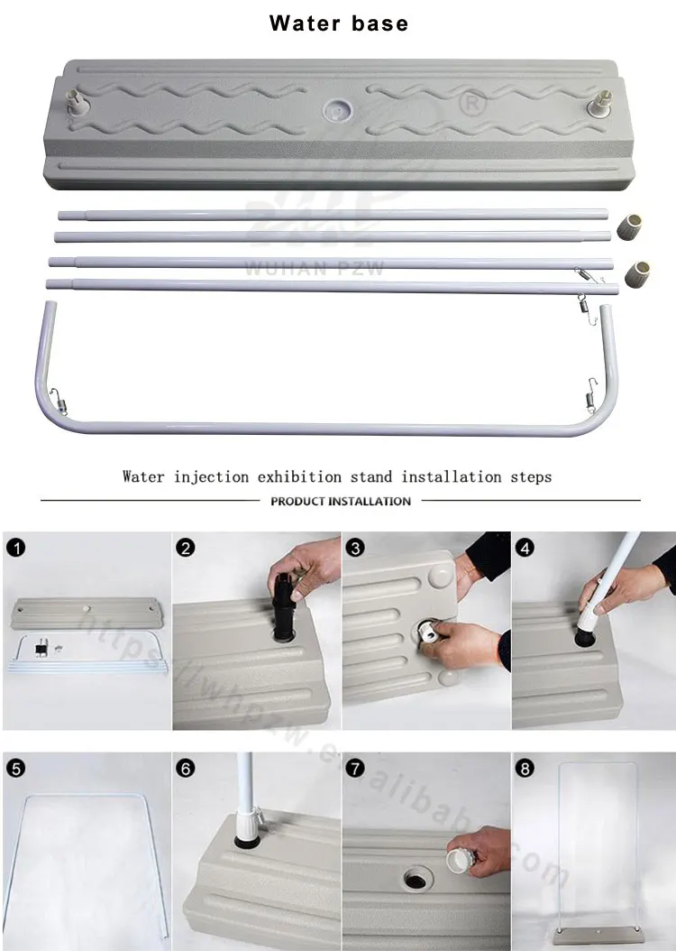 door shape banner (5)