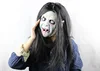 /product-detail/halloween-ghost-latex-mask-60675068680.html