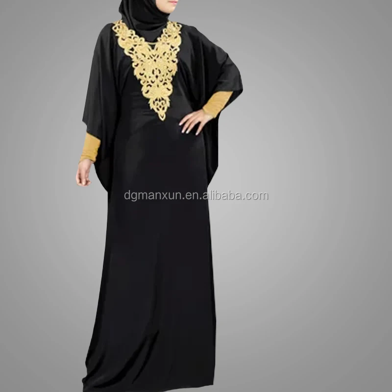 fancy abaya