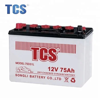 batteries for sale