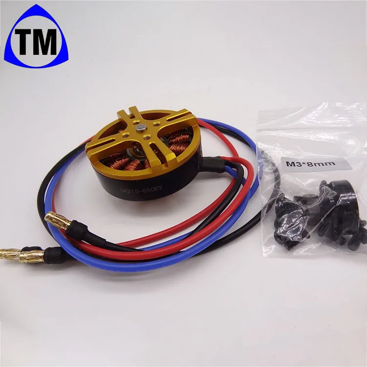 D4215 4215 650kv High Power Drone Flat Motor Brushless Buy High Power