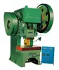 MPS-125B open back press with fixed bed