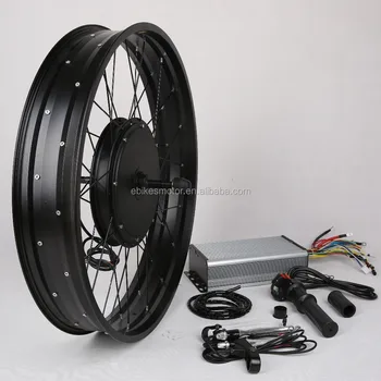 electric bike rear wheel