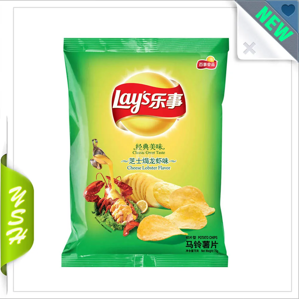 ポテトチップスパッケージ用のカスタム印刷プラスチックバックシール包装袋包装 Buy ポテトチップスバッグ ポテトチップス包装袋 カスタム印刷 ポテトチップスバッグ Product On Alibaba Com