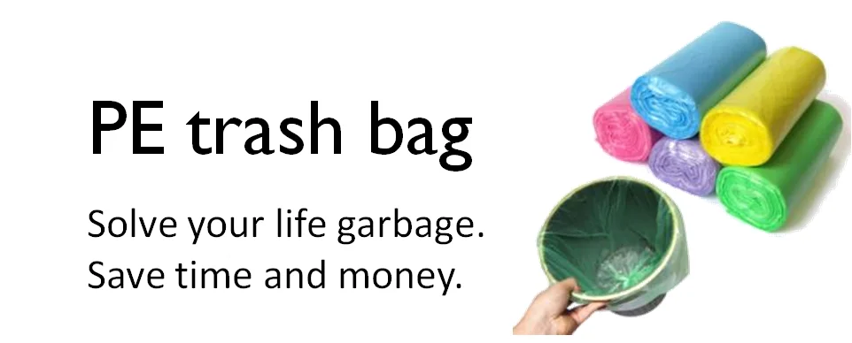 plastic trash bag.png