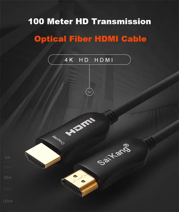 SaiKang gold-plated metal shell electrical hdmi cable 4k 25m 50m 100m 200 meter optical fiber hdmi cable 4k - ANKUX.COM