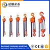 hand chain block and chain hoist 2 ton with trolley
