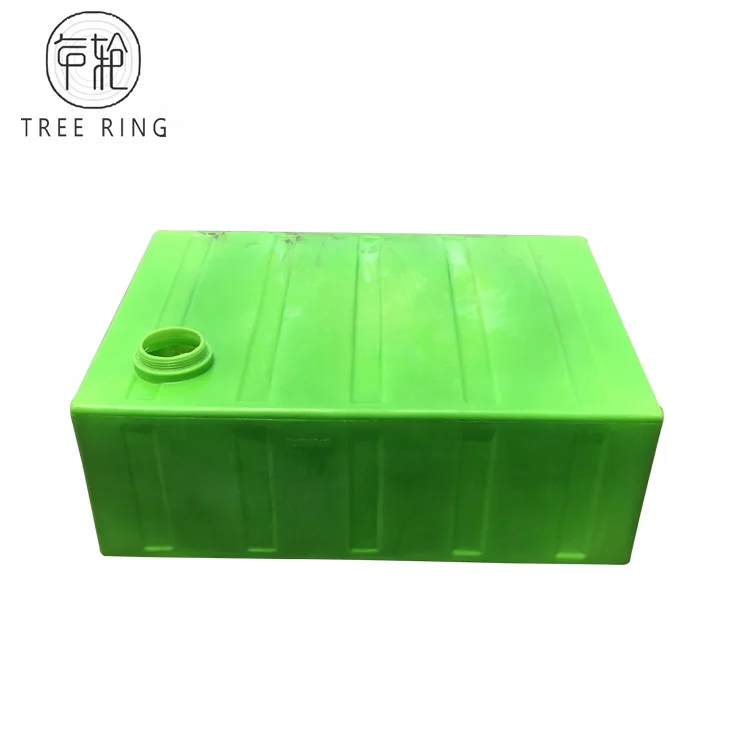 530L tank.jpg