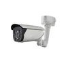 Custom Branding 2MP Motorized Smart Focus 50m IR Low light smart bullet cctv camera, DS-2CD4626FWD-IZ(H)(S)