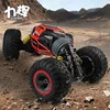 Double-sided 2.4 G RC Car Climbing Toy Car For Kids