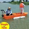 /product-detail/-54604-haswing-plastic-fishing-portable-assembly-boat-winpab-60788336993.html