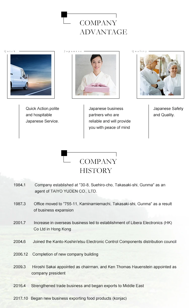 innerpage_12.jpg