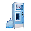 China pure water filter reverse osmosis RO window water vending machine
