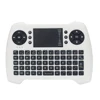 factory hot sales 2.4G mini wireless air mouse fly mouse keyboard with remote control touchpad for android tv box