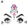 shinein fancy face stickers stars party or events
