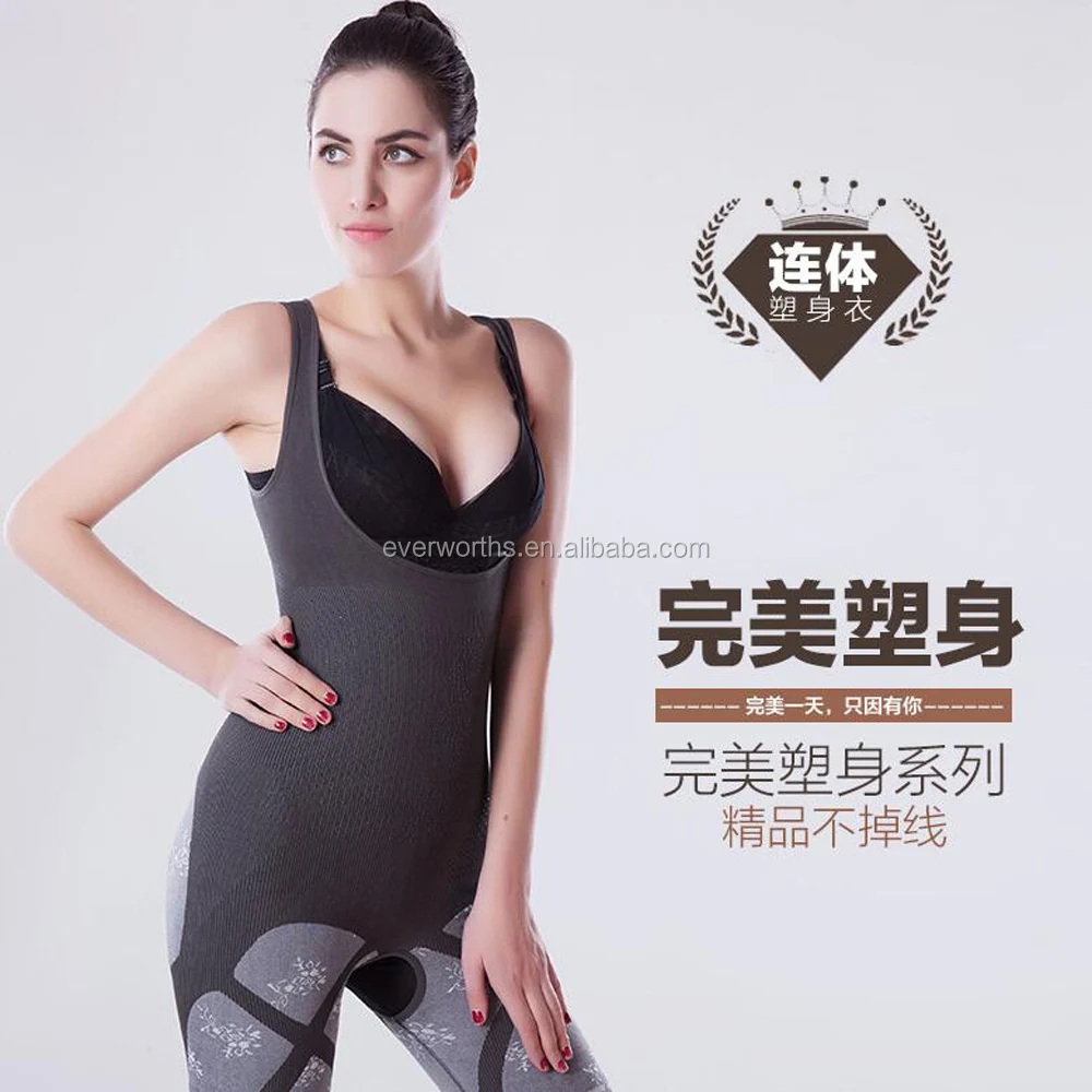 BAMBOO CHARCOAL INSTANT SLIM Full Body Suit Long Leg Shapewear Shaper Girdle