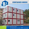 Living Containers house home container office buildings for accommodation or office